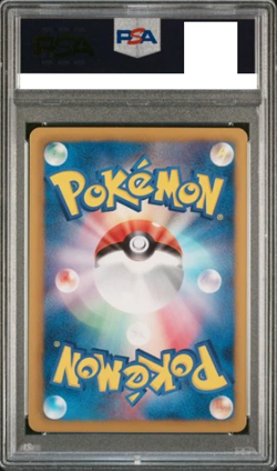 PSA 10 Pokemon Center Pokemon 2012 Eevee Collection B&W Promo Japanese #190 JPN! - Image 2