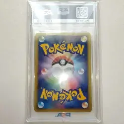 PSA 8 Rocket's Meowth Holo 039/048 1st Pokemon Japanese HP 40 free shipping JPN - Image 4
