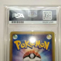 PSA 8 Rocket's Meowth Holo 039/048 1st Pokemon Japanese HP 40 free shipping JPN - Image 5