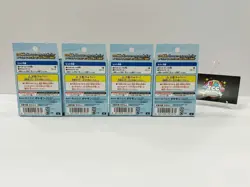 Pokemon TCG Mega Start Deck 100 Battle Collection Box Japanese Sealed - Lot of 4 - Image 2