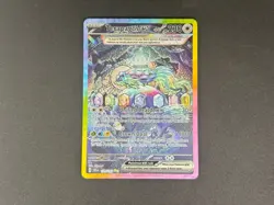Pokemon TCG Terapagos EX 170/142 Special Illustration Rare Near Mint - Image 1