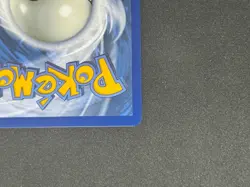 Pokemon TCG Terapagos EX 170/142 Special Illustration Rare Near Mint - Image 5