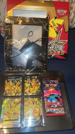 Pokemon Celebrations Pikachu V-Union box S-Chinese, Authentic Sealed - Image 3