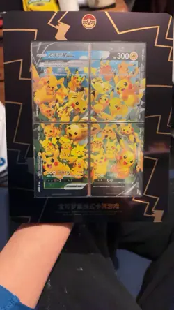 Pokemon Celebrations Pikachu V-Union box S-Chinese, Authentic Sealed - Image 4