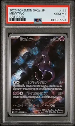 Mewtwo #183 - Japanese Pokemon 151 Art Rare - PSA 10 - Image 1