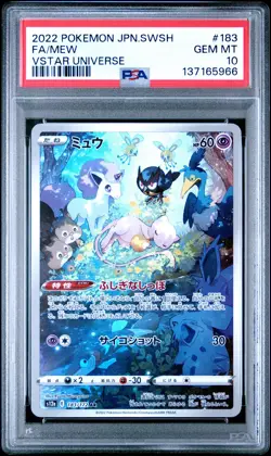 2022 POKEMON JPN SWORD & SHIELD VSTAR UNIVERSE #183 FULL ART/MEW PSA 10 - Image 1