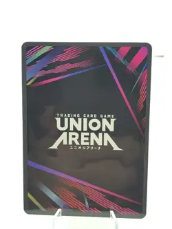 Leafa Sword Art Online Vol.2 UEX06BT/SAO-2-024 R☆ Union Arena Card - Image 2