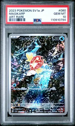 2023 POKEMON JPN SV1A-TRIPLET BEAT ART RARE #080 MAGIKARP PSA 10 - Image 1