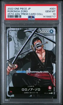 One Piece 25th Anniversary Premium Card Collection Japanese Sequential PSA 10 - Image 3