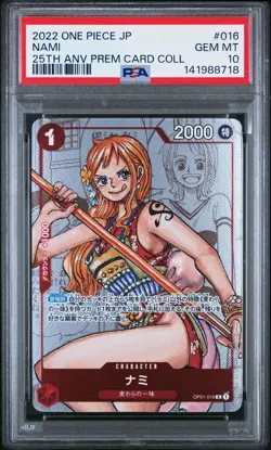 One Piece 25th Anniversary Premium Card Collection Japanese Sequential PSA 10 - Image 4