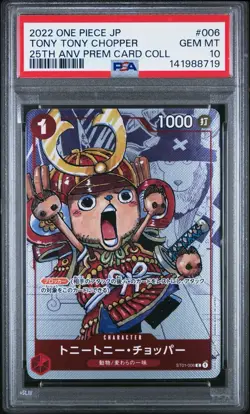 One Piece 25th Anniversary Premium Card Collection Japanese Sequential PSA 10 - Image 5