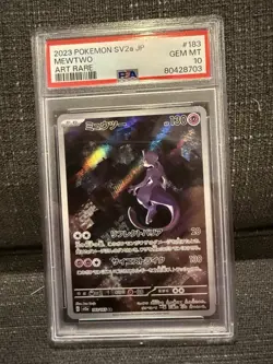 Mewtwo 183 Sv2a: Pokemon Card 151 Holo (Japanese) - Image 2