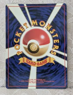 Pokemon Card Feraligatr Neo Genesis No.160 Old Back Japanese No Rarity Symbol NM - Image 4
