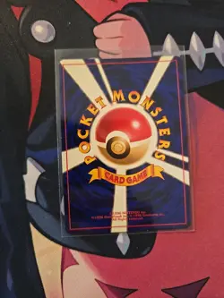 Typhlosion Japanese Neo Premium File 157 Holo Pokemon Card LP - Image 2