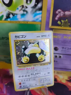 Pokemon Karte Card Relaxo Snorlax Jungle Dschungel Rare Holo Wotc japanese Exc - Image 1