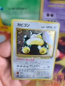 Pokemon Karte Card Relaxo Snorlax Jungle Dschungel Rare Holo Wotc japanese Exc - Image 5