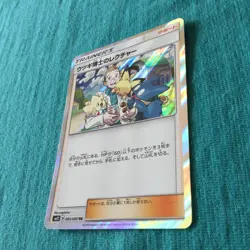 【NM/LP】Pokemon Cards Professor Elm's Lecture Trainer TR 095/095 Snorlax 126/184 - Image 3