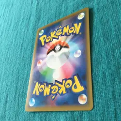 【NM/LP】Pokemon Cards Professor Elm's Lecture Trainer TR 095/095 Snorlax 126/184 - Image 5