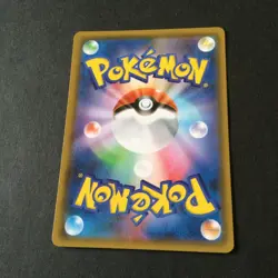 【NM】Japanese Pokemon Card Snorlax Set - V 045/060 038/053 126/184 - Image 5