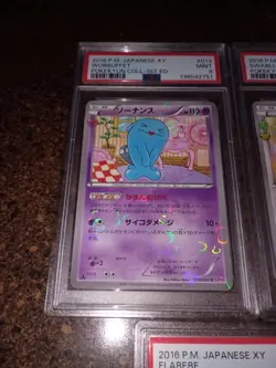 Pokemon JAPANESE Pokekyun Collection PSA 9 8 6 5 Card Lot Wobbuffet Swablu Wally - Image 2
