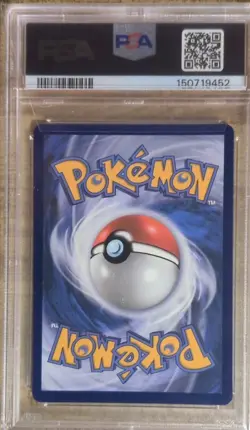 Pokemon TCG Marshadow Mega Evolution Illustration Rare Card 146/132 - Image 2