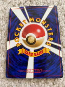 Blaine's Charmander Pokemon Card 1996 Nintendo NO.004 Japanese Pocket Monsters - Image 2