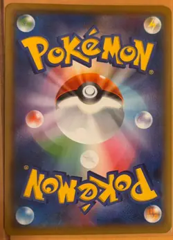 2019 Pokemon SABLEYE V 064/060 Shield - S1H Super Rare Holo | Japanese - Image 2