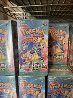 Pokemon Korean Battle Partners [sv9] Booster Box (30 Packs) - New & Sealed - Image 1