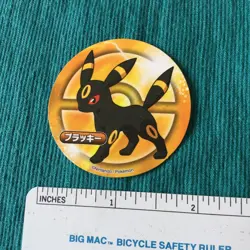 【NM】Umbreon Pokemon Small Collection Sticker Sapporo Ichiban Promo - Image 2