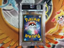 Pokemon 2002 Japanese Theater Limited VS Ross's Wailmer 005/018 PSA 10 - Image 2