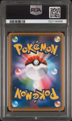 2016 POKEMON JPN MYTHICAL & LEGEND DREAM SHINE COLL 1ST ED FULL ART/MEW PSA 10 - Image 2