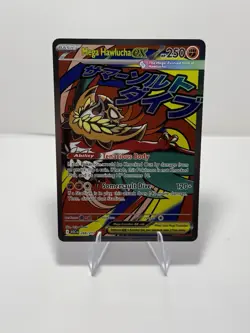Mega Hawlucha ex 268/217 (NM) - ME: Ascended Heroes - Mega Attack Rare - Pokemon - Image 1
