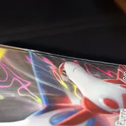 Latias & Latios GX TCG Sun & Moon Team Up 113/181 Full Art Holo Rare Pokemon TCG - Image 4