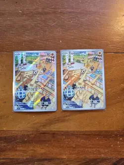 Timburr 183/167 English And Japanese 109/101 Lot Of 2 Rare Pokemon TCG Gold Star - Image 1