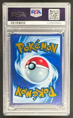 2023 Pokemon Scarlet Violet 151 Ultra Premium Promo 205 Mew ex PSA 10 137659870 - Image 2