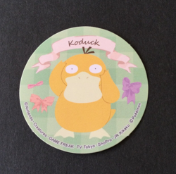 【NM】 Psyduck Japanese Pokemon Collection Sticker Sapporo Ichiban Promo - Image 1