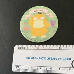 【NM】 Psyduck Japanese Pokemon Collection Sticker Sapporo Ichiban Promo - Image 2
