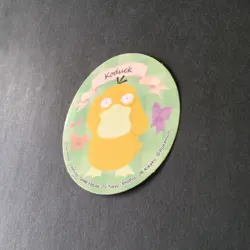 【NM】 Psyduck Japanese Pokemon Collection Sticker Sapporo Ichiban Promo - Image 3