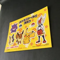 Pikachu Gengar Eevee Pokemon Sticker Promo SoftBank Ymobile Nintendo Japan - Image 2