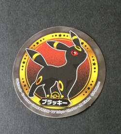 【NM】Umbreon Pokemon Collection Sticker Sapporo Ichiban Promo Japanese - Image 1