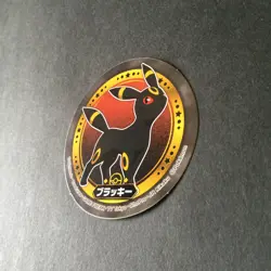 【NM】Umbreon Pokemon Collection Sticker Sapporo Ichiban Promo Japanese - Image 2