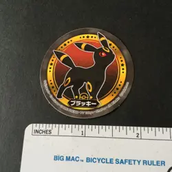 【NM】Umbreon Pokemon Collection Sticker Sapporo Ichiban Promo Japanese - Image 3