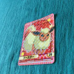 【LP+】Flareon #29 Pokemon Marumiya Novelty Promo Holo Sticker Japanese - Image 2