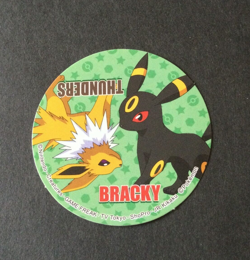 【NM】Japanese Pokemon Sticker Sapporo Ichiban Collection - Umbreon Jolteon - Image 1