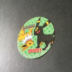 【NM】Japanese Pokemon Sticker Sapporo Ichiban Collection - Umbreon Jolteon - Image 3
