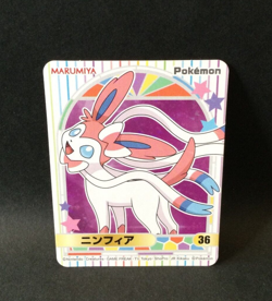 【NM】Japanese Pokemon Marumiya Holo Sticker - Sylveon #36 - Image 1