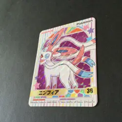 【NM】Japanese Pokemon Marumiya Holo Sticker - Sylveon #36 - Image 2