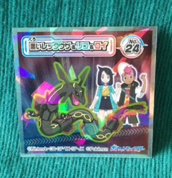 【NM】Black Rayquaza No. 24 Pokemon Lotte Wafer Holo Promo Sticker Japanese - Image 1
