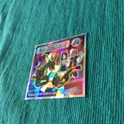 【NM】Black Rayquaza No. 24 Pokemon Lotte Wafer Holo Promo Sticker Japanese - Image 2