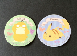 【LP】Pokemon Collection Sticker Sapporo Ichiban Promo Japanese - Pikachu Psyduck - Image 1